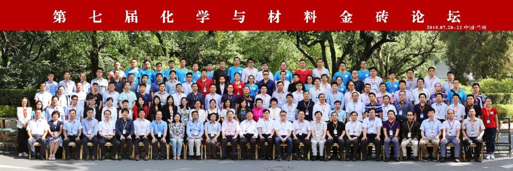 C:\Users\Administrator\Documents\Tencent Files\171298529\FileRecv\5Z 图1.jpg