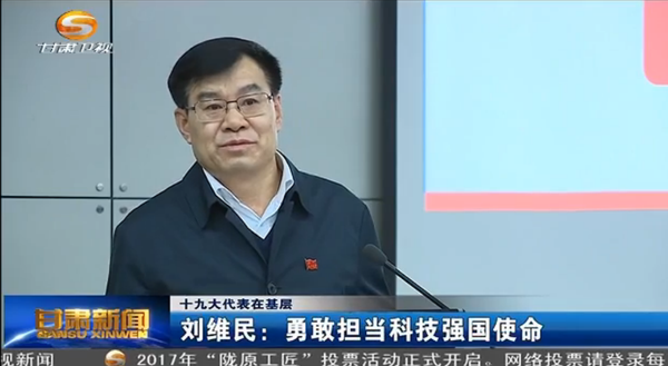 QQ图片20180518004442.png